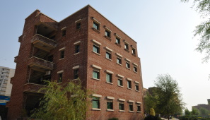 Department of Mathematics